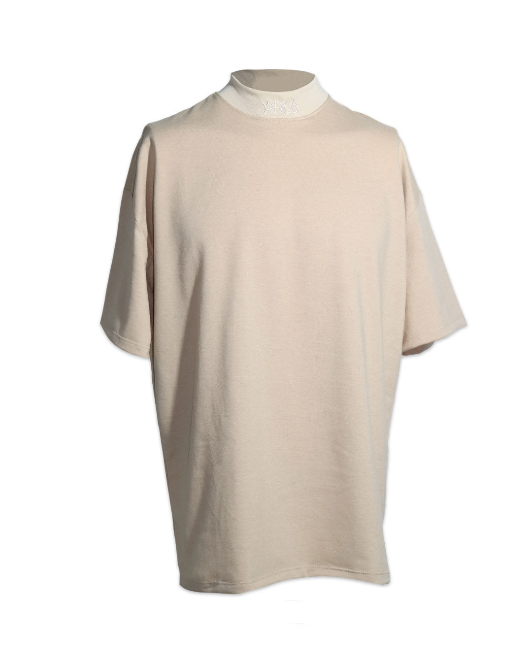 Camisetas Oversize Akram