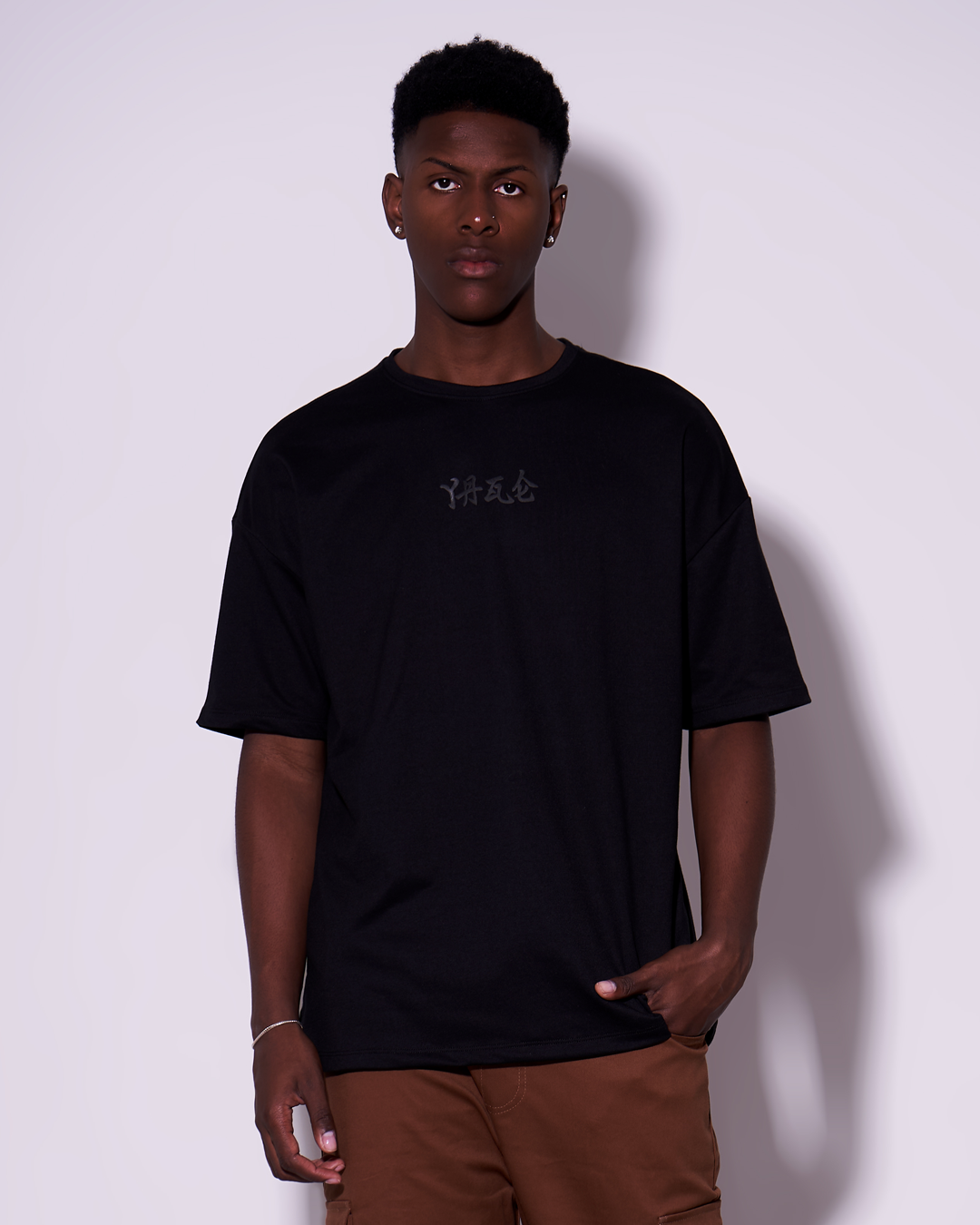 Camiseta Grullas